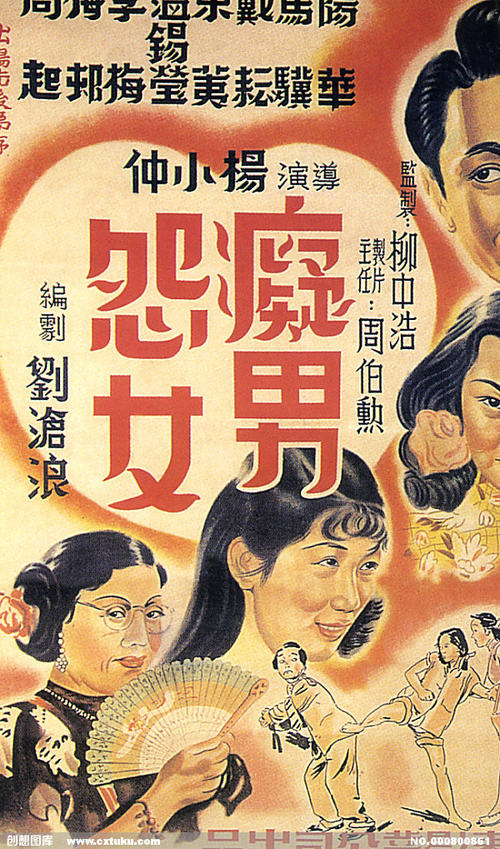 办做个假的科廷大学文凭